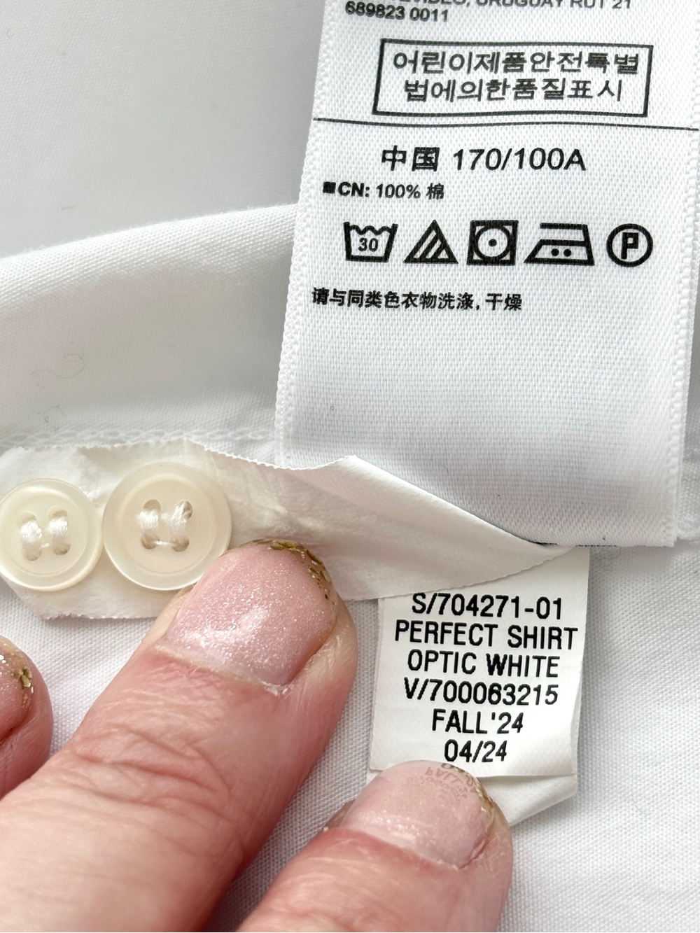 GAP Perfect Shirt White Organic Cotton Button Down Top Size L Classic Boyfriend - Picture 8 of 10